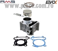 Set motor (kit cilindru) Yamaha VP 150 X-City (08-13) - YP 150 R X-Max (08-16) - YZF-R 150 (08-16) 4T LC 150cc D60.50 bolt 1